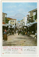 Ermou Street