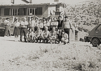 dontas08c.jpg (67225 bytes)