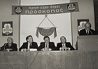 thumb_dontas06c.jpg (14283 bytes)