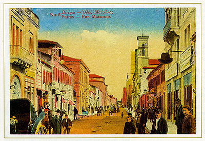 Maizonos street