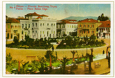 Ethnikis Antistaseos (National Resistance) square