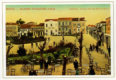 Ethnikis Antistaseos (National Resistance) square