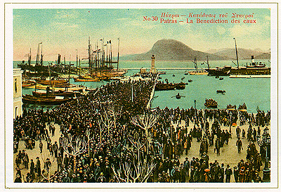Waters Santification Ceremony at the Port of Patras