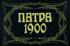  1900